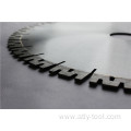 ATL-BL17 Silencer Laser Welded diamond Saw Blade